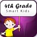 4th Grade (Kindle Tablet Edition)