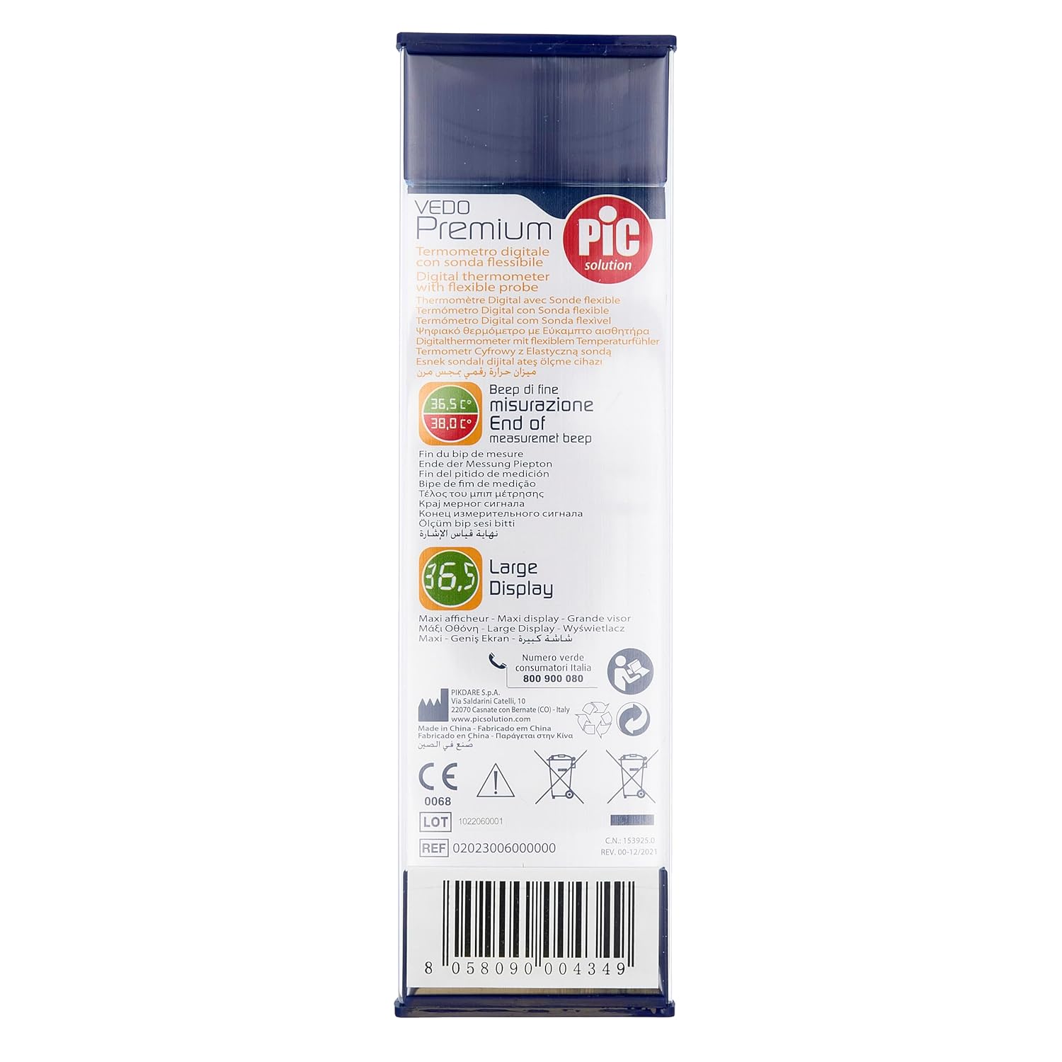 Back of product packaging showing disposal symbols and manufacturer information