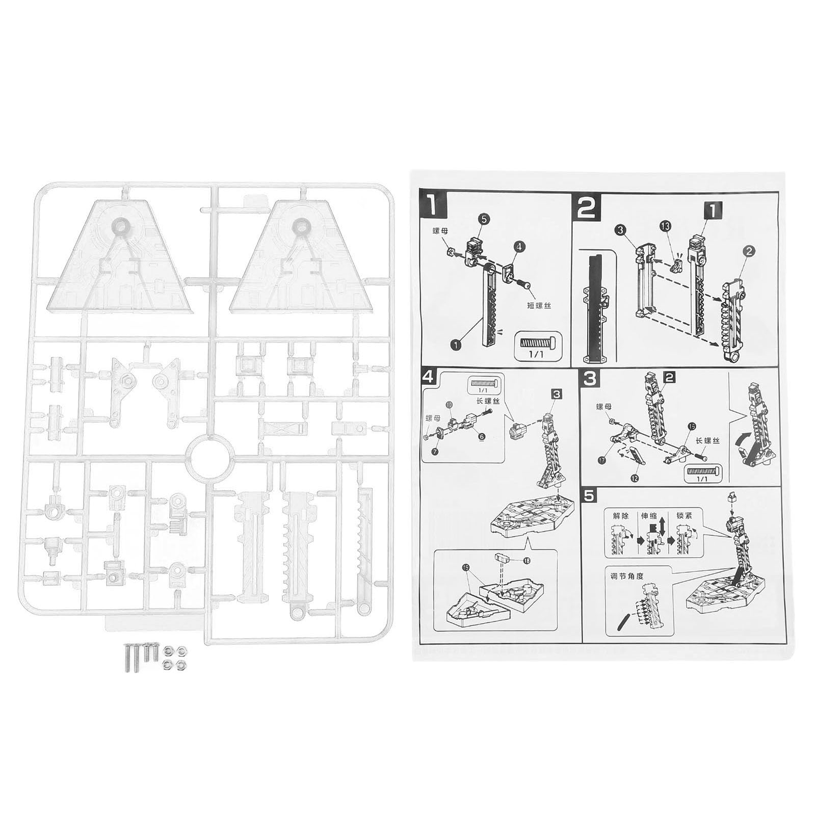 5 Pack Action Figure Stand Set Hobby Action Base pour SD BB RG HG 1/144 Modèle Modèle Affichage de jouets Poutien du support de poupée en plastique (transparent)