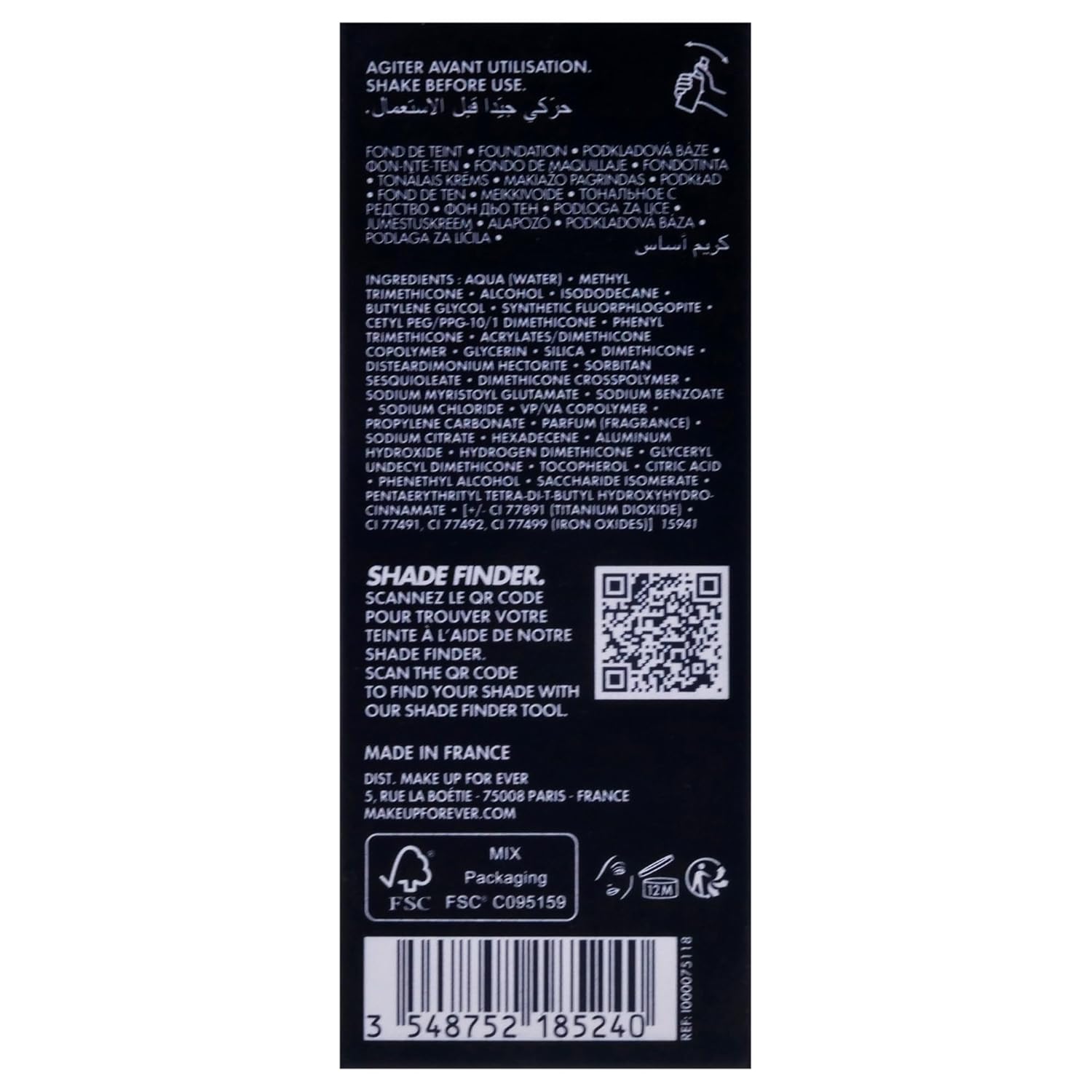 HD Skin Undetectable Longwear Foundation - 1Y18 by Make Up For Ever for Women - 1 oz Foundation - Image 5