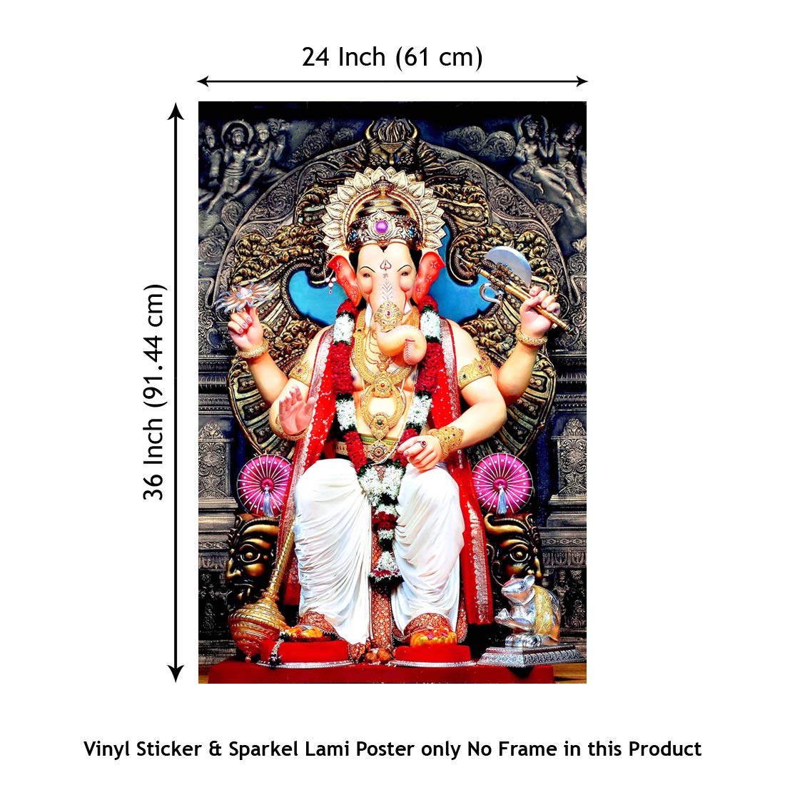 Buy Wholphin Art Lalbaugcha Raja Ganpati Sparkle Coated Self