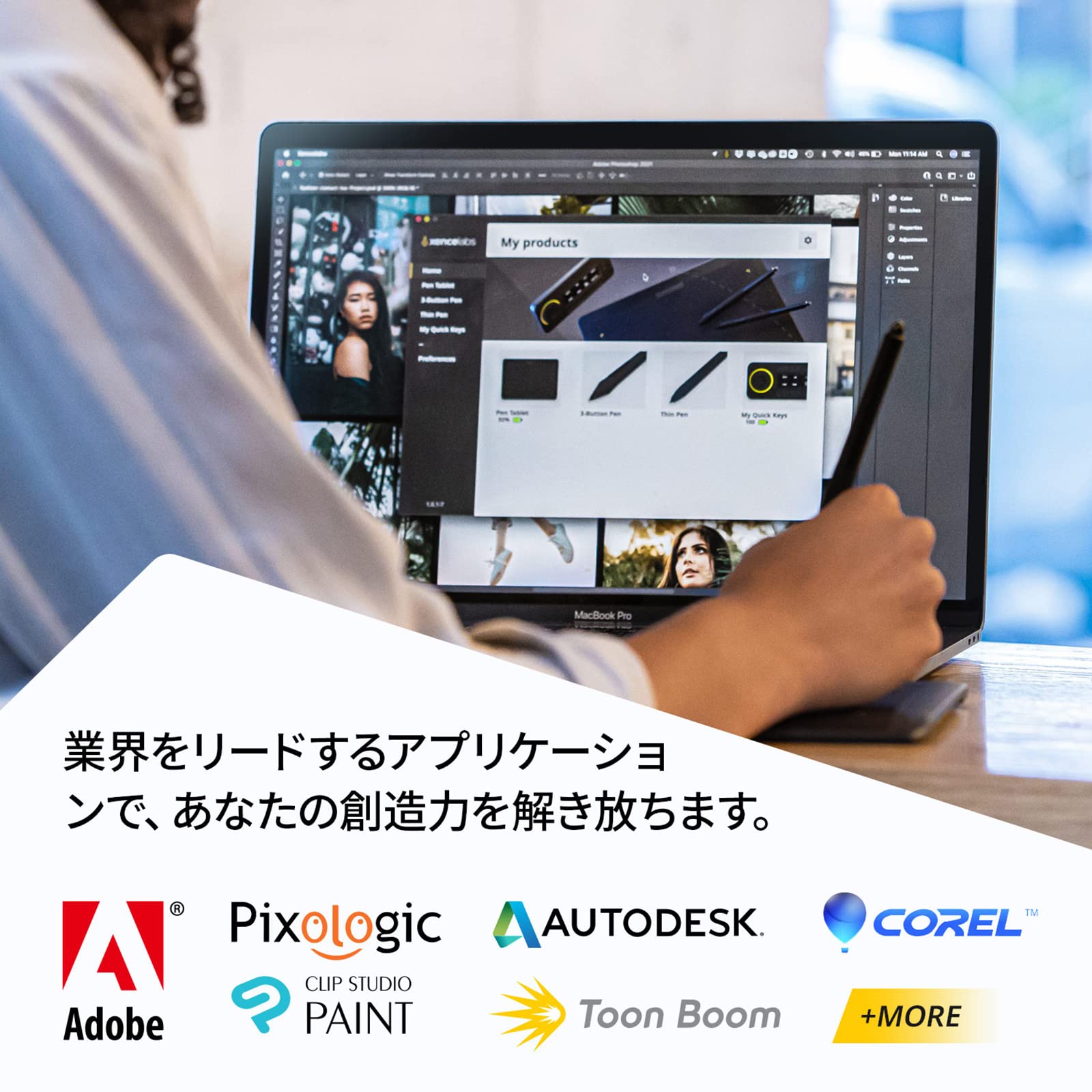 Amazon | XENCELABS ペンタブレット Small スタンダード 8インチ