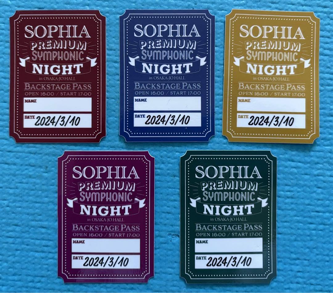 Amazon.co.jp: SOPHIA ラッフルくじ コンプリート フォトミニ