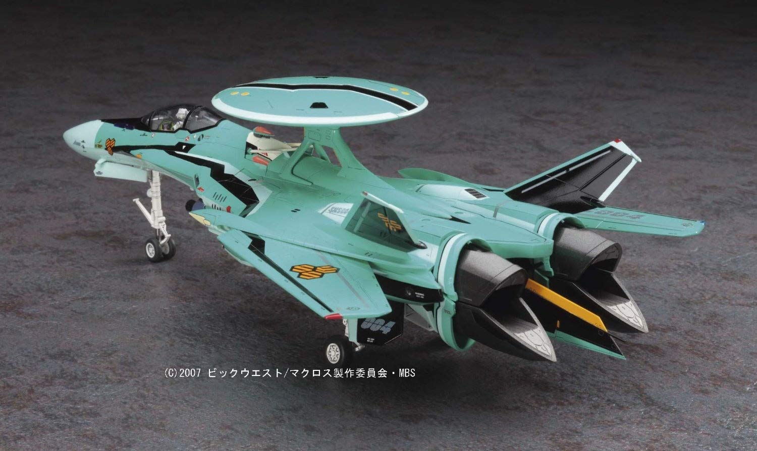 ハセガワ 1/72 RVF-25 メサイア“マクロスF&quot; 65828 9jupf8b RVF-25 メサイア “マクロスF” | 株式会社 ハセガワ