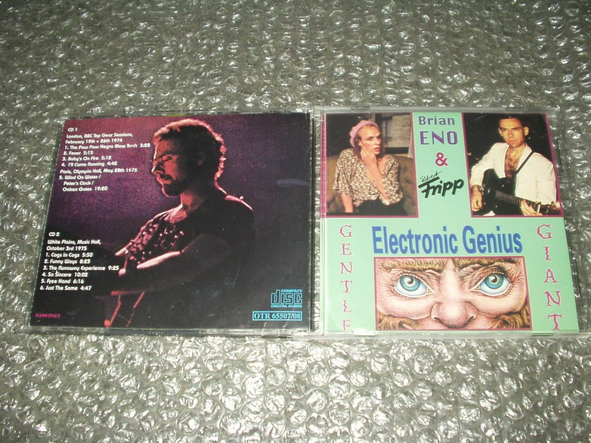 Amazon.co.jp: CD◇BRIAN ENO & ROBERT FRIPP/GENTLE GIANT