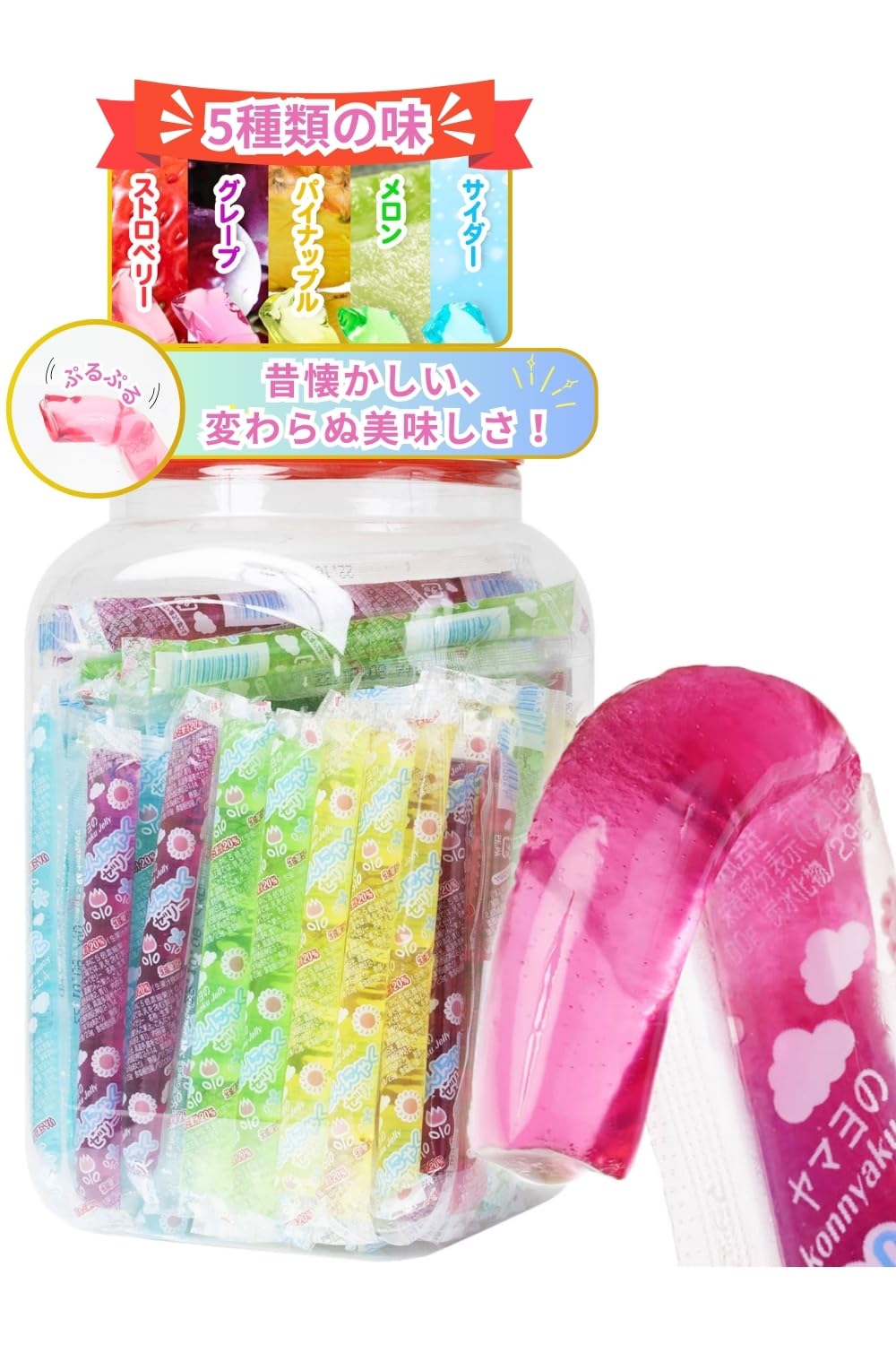 Amazon.co.jp: こんにゃくゼリー 5種アソート 16g×100本 スティック