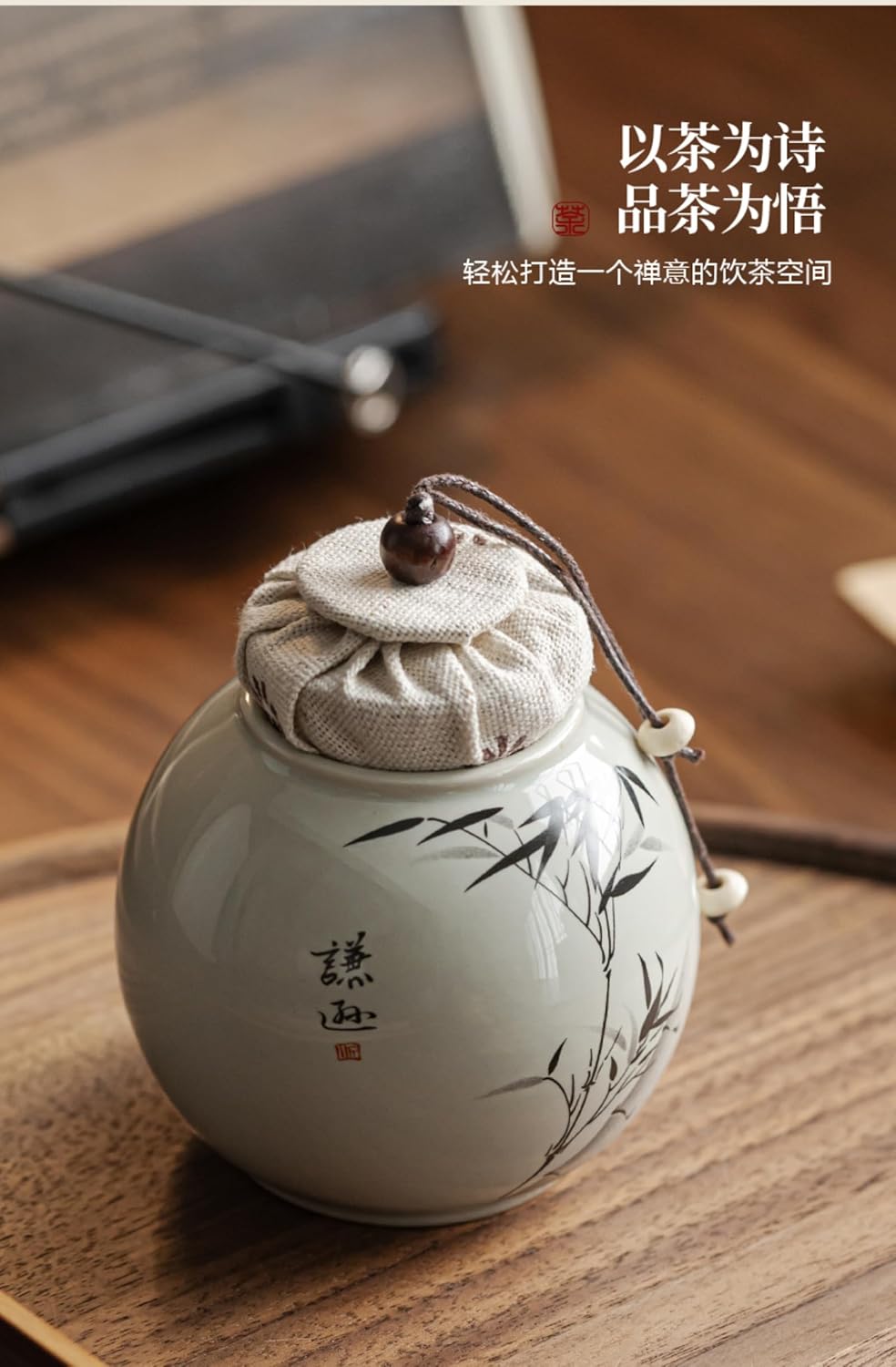 Gray Tea Caddy Ceramics, 200ml 6.8oz, Retro Kungfu Storing Tea Cans Storage Canister