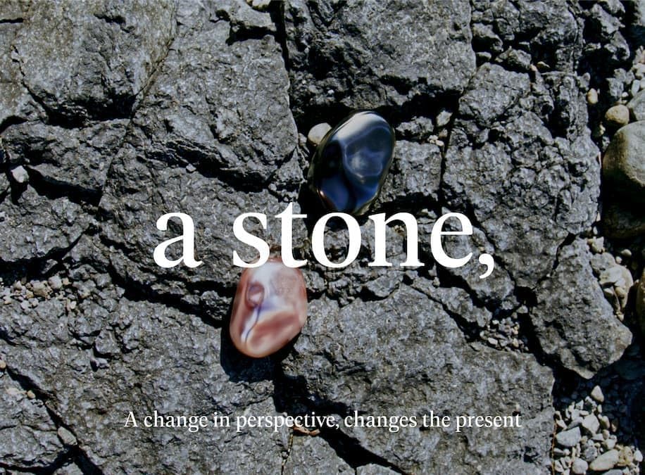 Amazon | AHRES（アーレス）ア ストーン, #サユ リフィル（詰替）練り