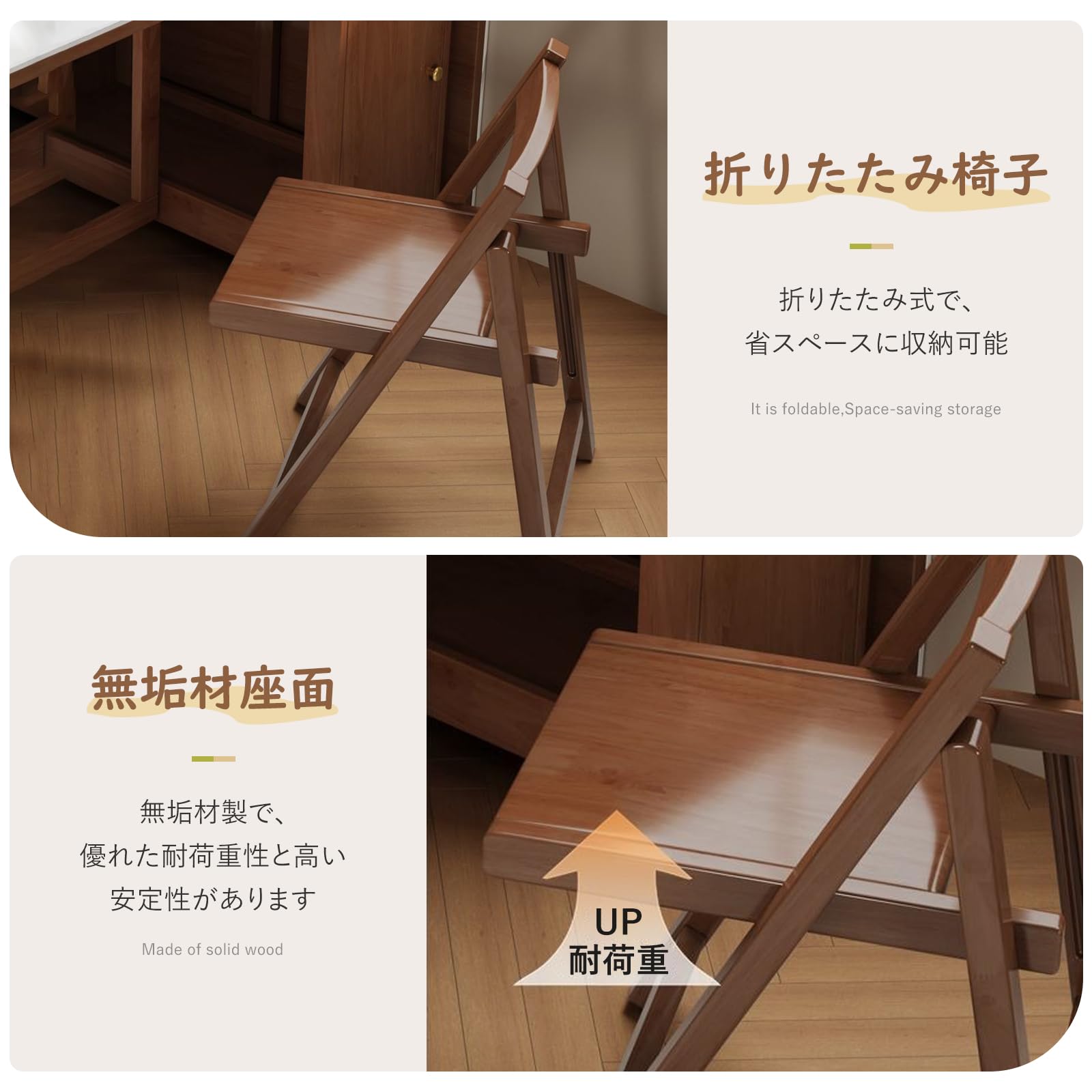 Amazon｜AOVOCO バタフライテーブル キャスター付き 北欧 完成品