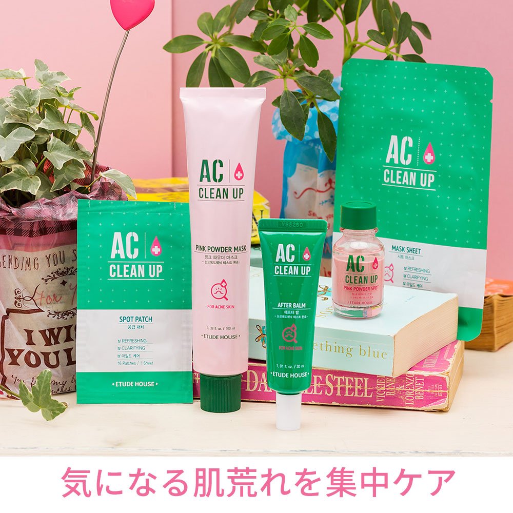 エブリクーラントシート 7袋 エブリクーラントシート10枚 エブリ