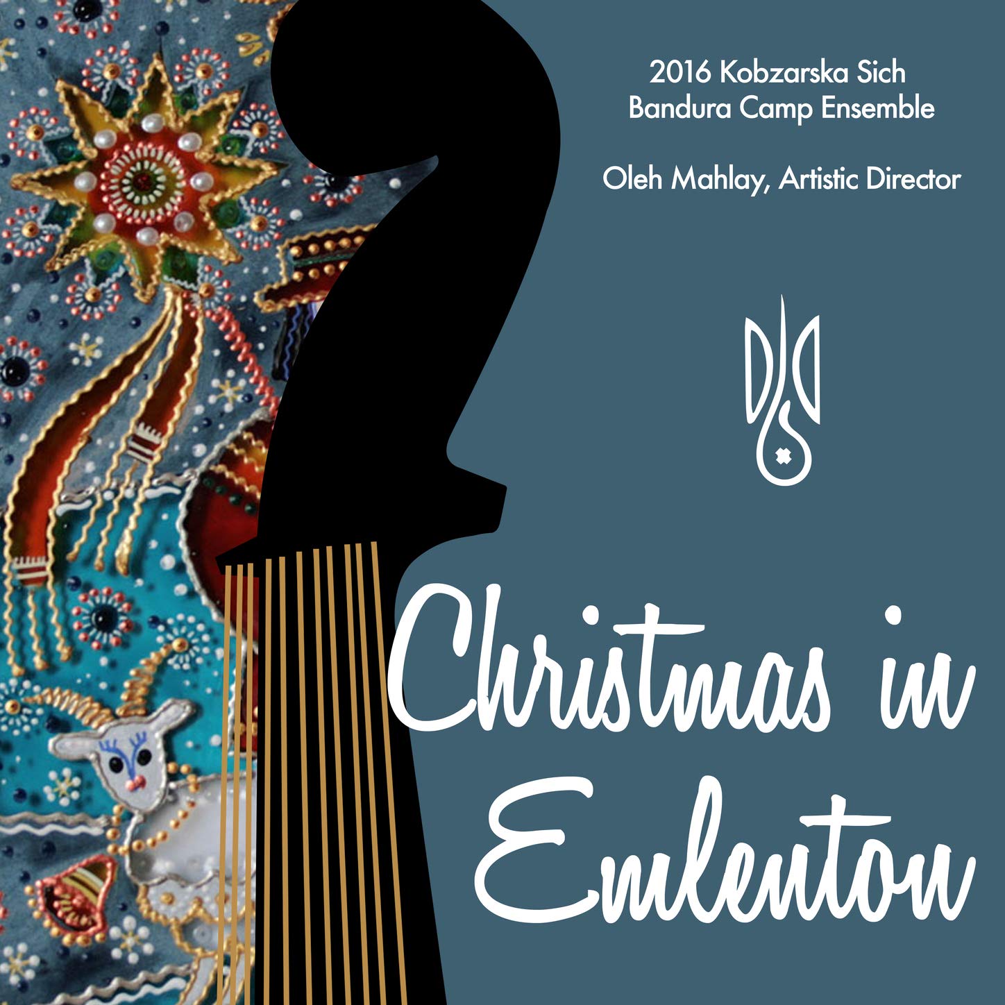 Kobzarska Sich Vocal Ensemble