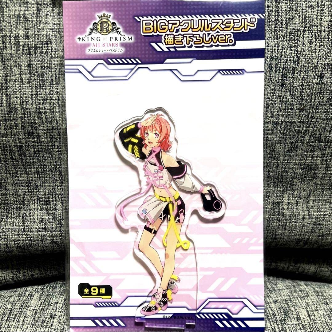 Amazon.co.jp: KING of PRISM 西園寺レオ 描き下ろしver BIG