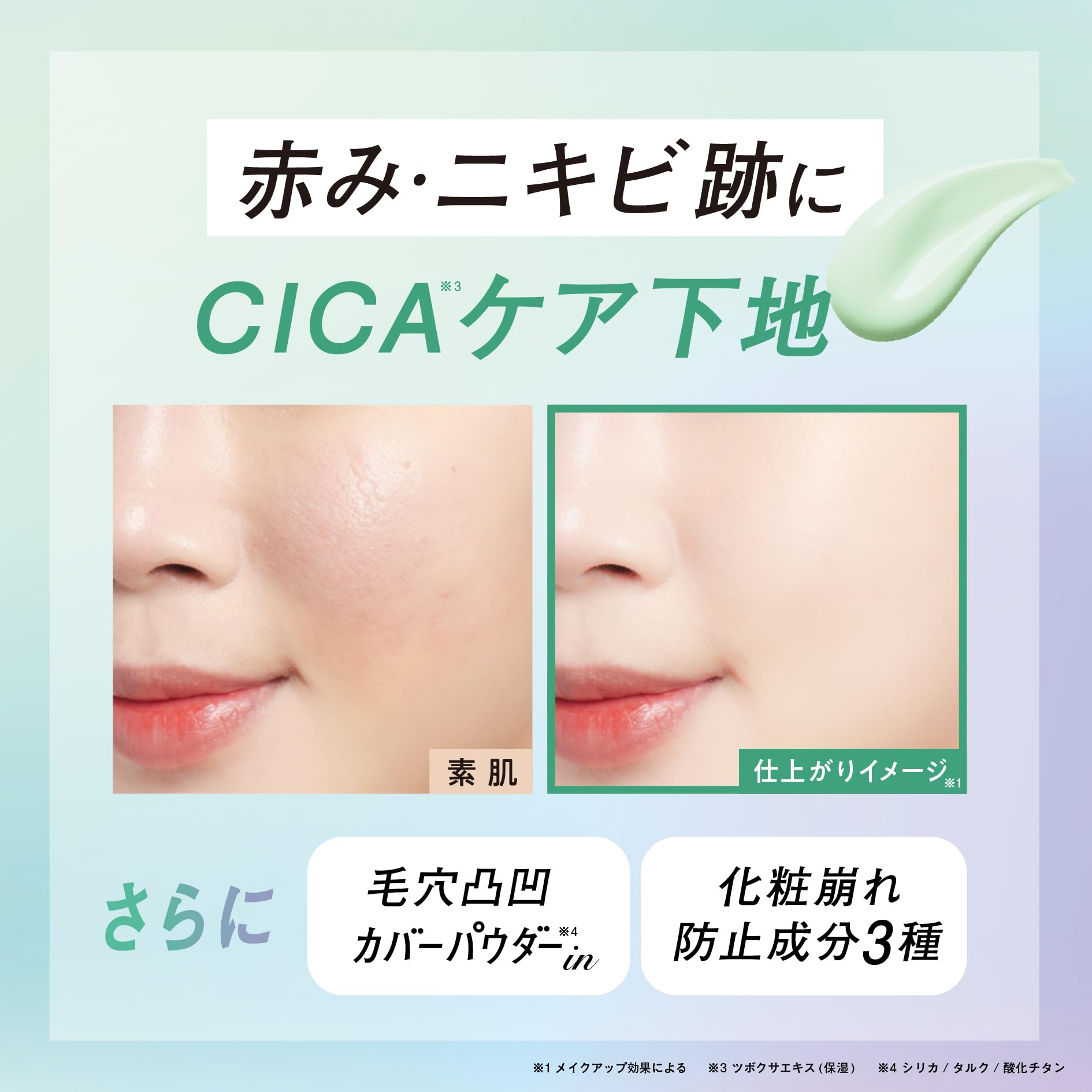 Amazon.co.jp: G9 CICA UYU ESSENCE UV CREAM 0.9 oz (25 g Amazon.co.jp: G9 CICA UYU ESSENCE UV CREAM 0.9 oz (25 g