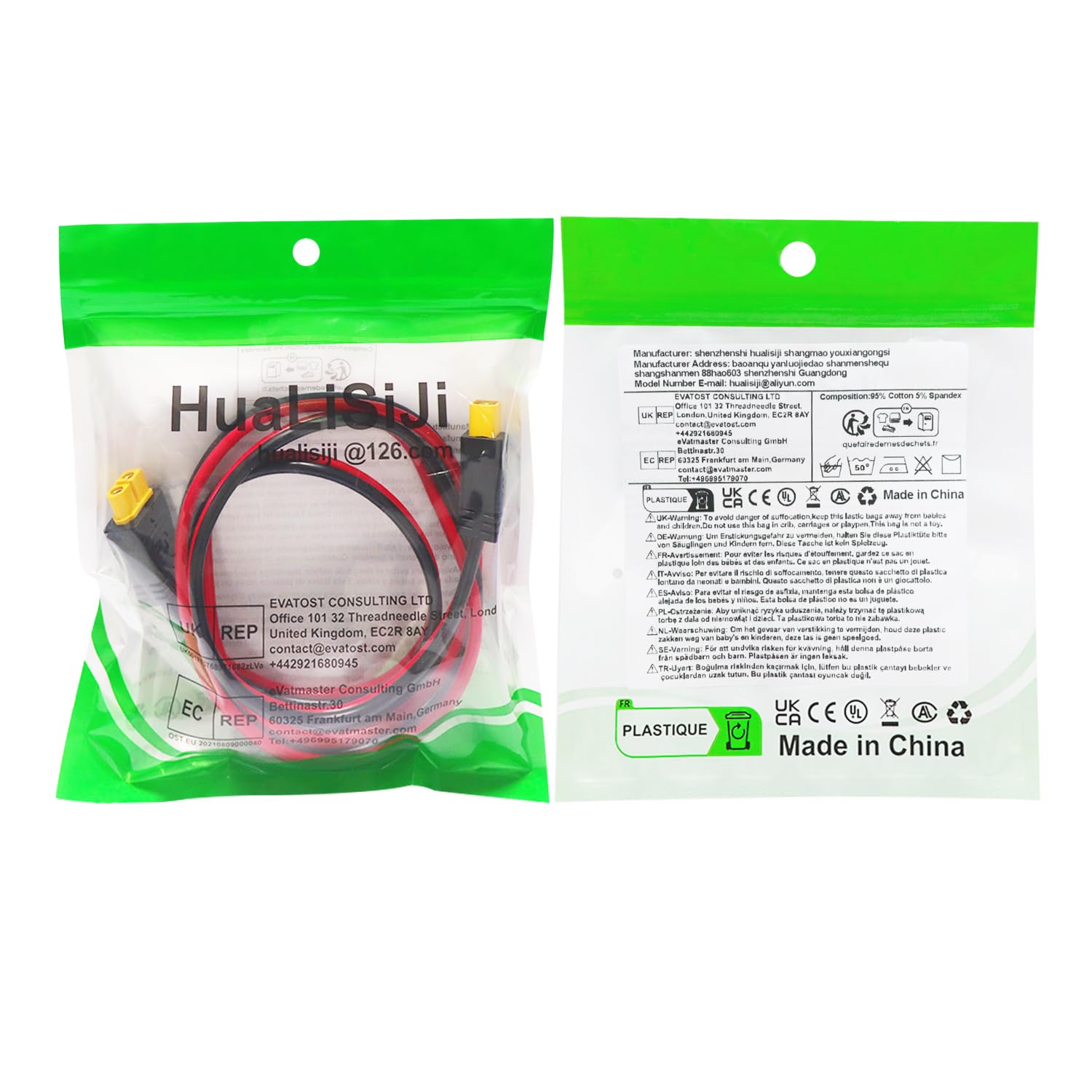 Câble Extension XT60 Mâle vers Femelle 12AWG Rallonge de Câble XT60 pour RC Battery, Portable Power Station, Battery Pack (3 m)