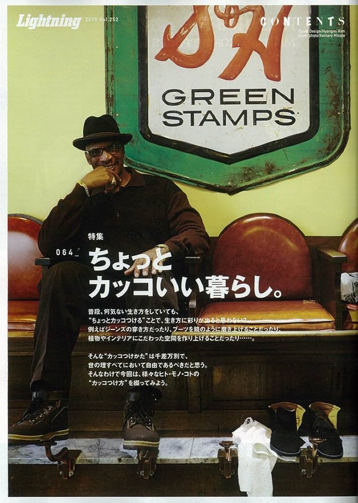 シーンドライヴ・ライトニング 日本語　ボーダーレス シーンドライブ、ライトニング ボーダーレスfoil Foil】(320