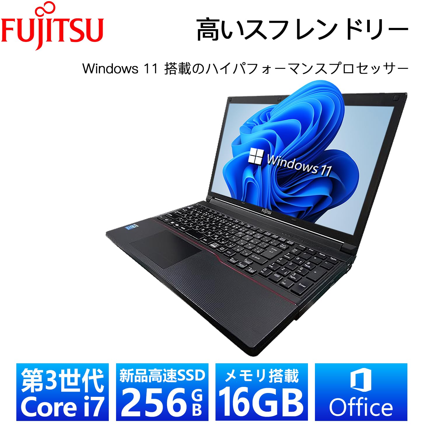 Amazon.co.jp: Fujitsu Laptop FMV Series, CPU: 3rd Generation Core