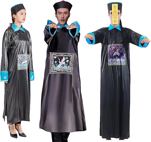 Amazon シダーエイト キョンシーコスプレ ハロウィン 仮装 中国 衣装 ゾンビ キョンシー コスプレ ホラー 大人用 子供用 コスチューム 大人 キッズコスチューム おもちゃ