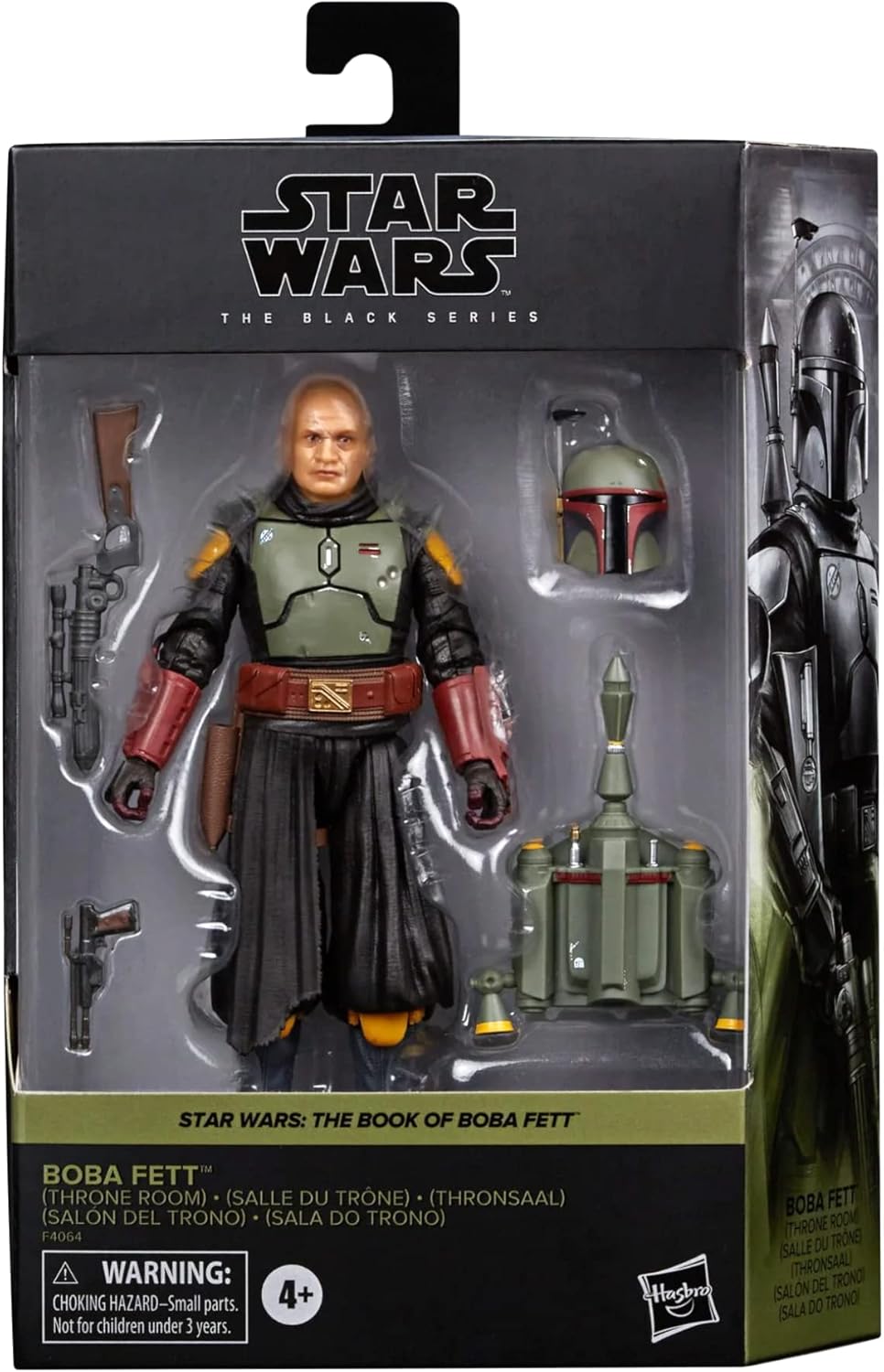 スターウォーズ ボバフェット フィギュア 6点セット-