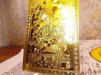 プラピカネ 神守りの象徴ヤックの描画 金財 資産の金庫番 莫大な金財 チャーム付 プラピカネ 神守りの象徴ヤックの描画 金財 資産の金庫番 莫大な