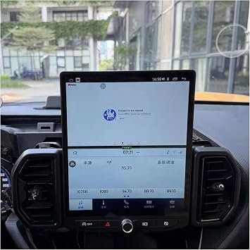 11.8" Android 13 Touchscreen Radio for Ford Bronco Sport 2020-Present QLED Head Unit Upgrade, Wireless Apple CarPlay & Android Auto, Retains Factory System