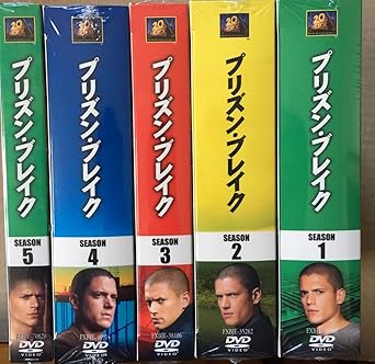組み合わせ自由自在 プリズン・ブレイク コンパクト・ボックス DVD