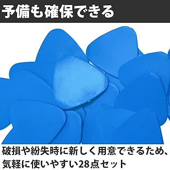 アフターケア修理について アフターケア修理について ライブ