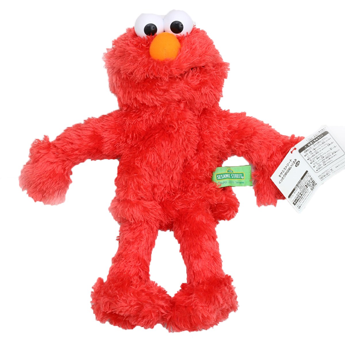 elmo hand puppet