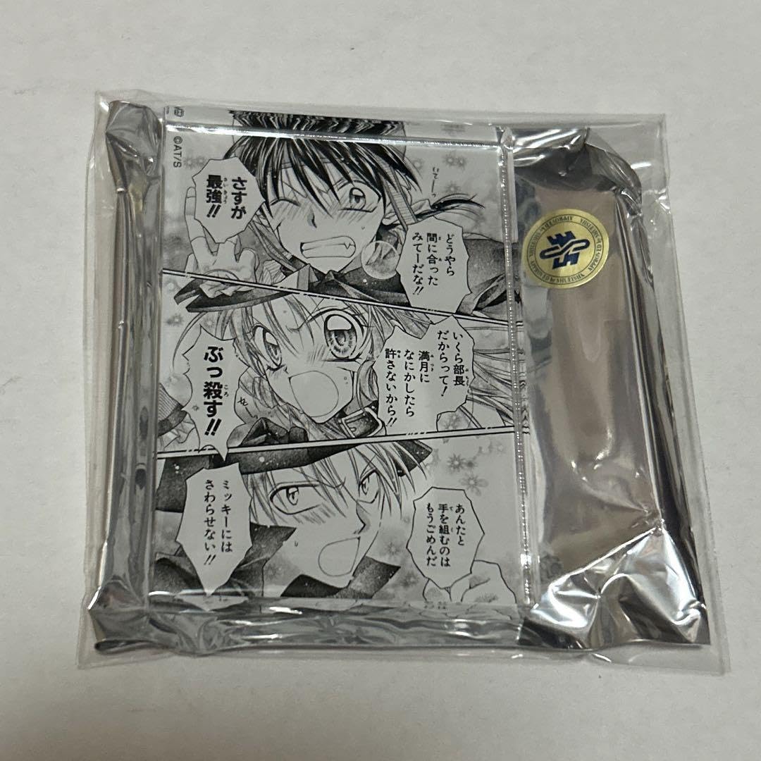 Amazon.co.jp: 満月をさがして POP UP 名場面アクリルブロック タクト