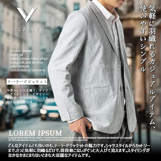 大感謝セール メンズファッション テーラードジャケット Paris Galle ライトグレー テーラード ブレザー ジャケット テーラード ブレザー サイズ It 48 Morrismonument Com 大感謝セール メンズファッション テーラードジャケット Paris Galle ライトグレー テーラード ブレザー ジャケット テーラード ブレザー サイズ It 48 Morrismonument Com