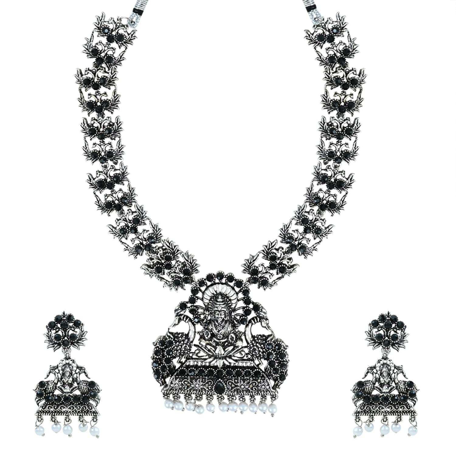 I Jewels Navratri Ethnic Silver Plated Traditional Black Stone Temple Jewellery Long Necklace With Earrings For Women & Girls (MC126ZBl) (B0BWJC3135) Amazon Price History, Amazon Price Tracker