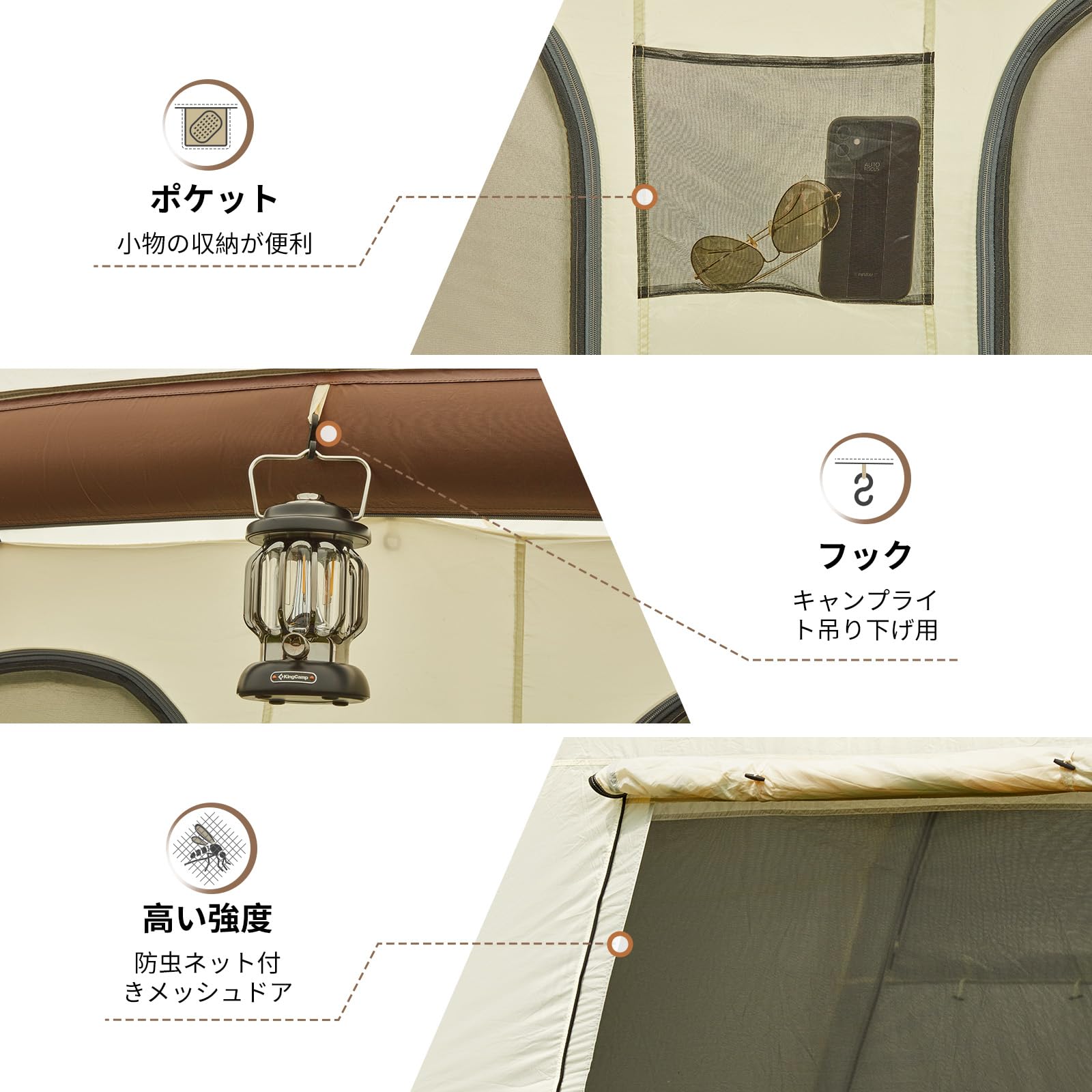 Amazon.co.jp: KingCamp エアーテント 空気注入式 2ルーム仕切り