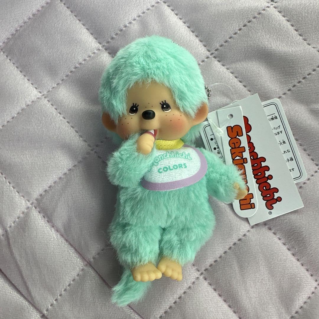 Amazon.co.jp: モンチッチカラフルティファニーブルー色ボールチェーン