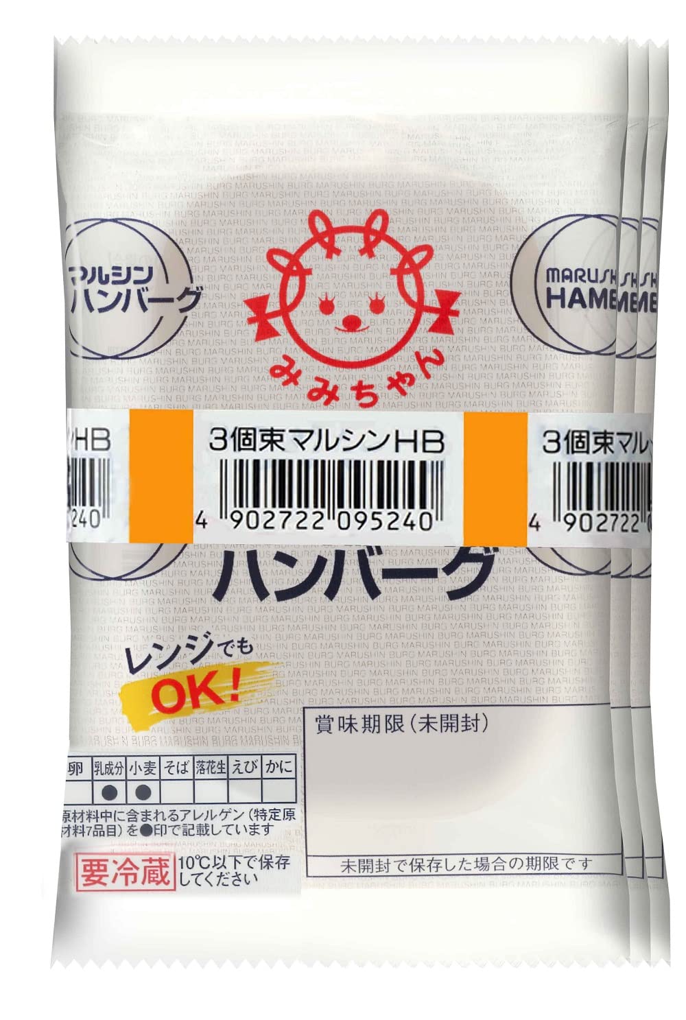 惣菜・チルド食品の商品画像