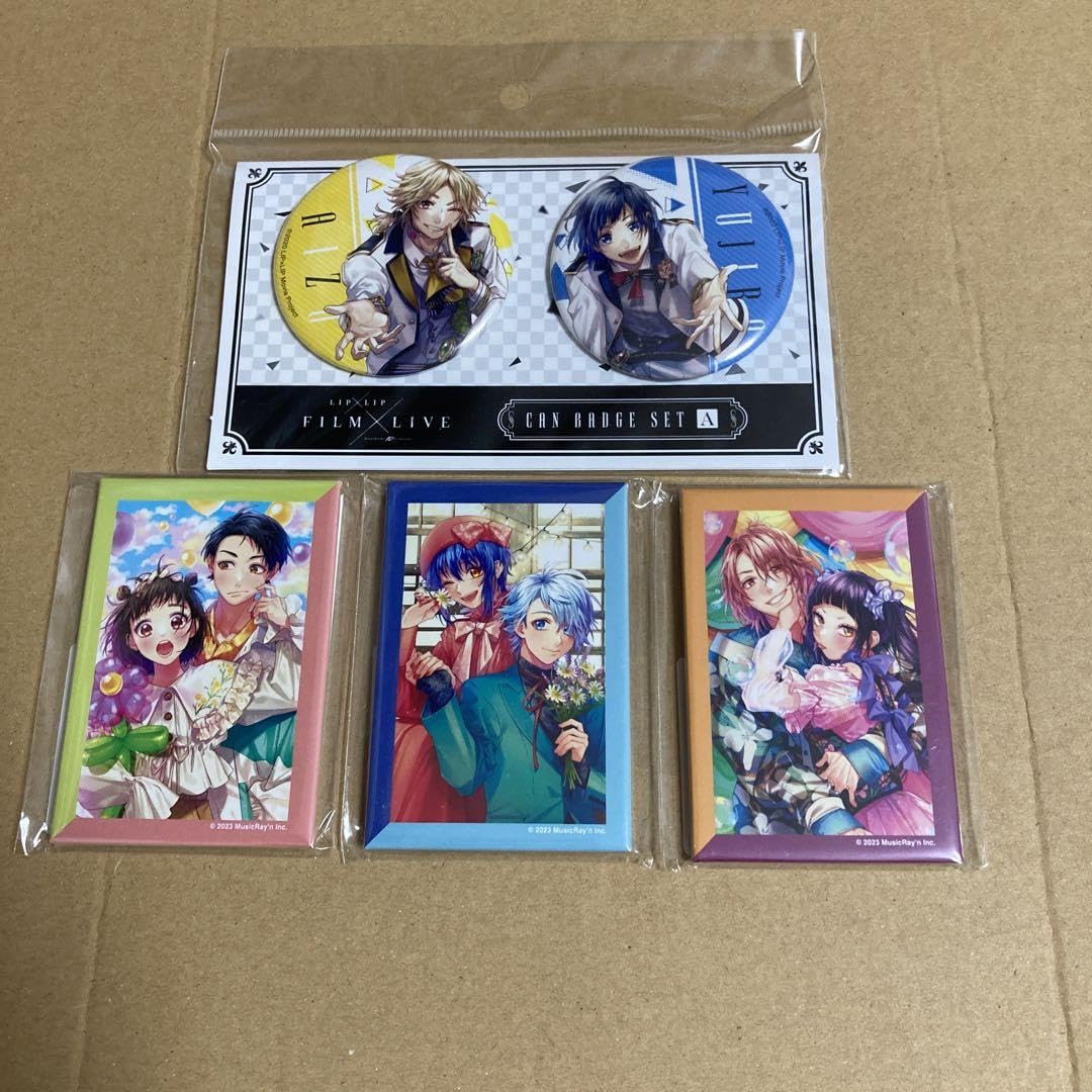 LIP×LIP 勇次郎 缶バッジ セット まとめ売り ジュリエッタ HoneyWorks