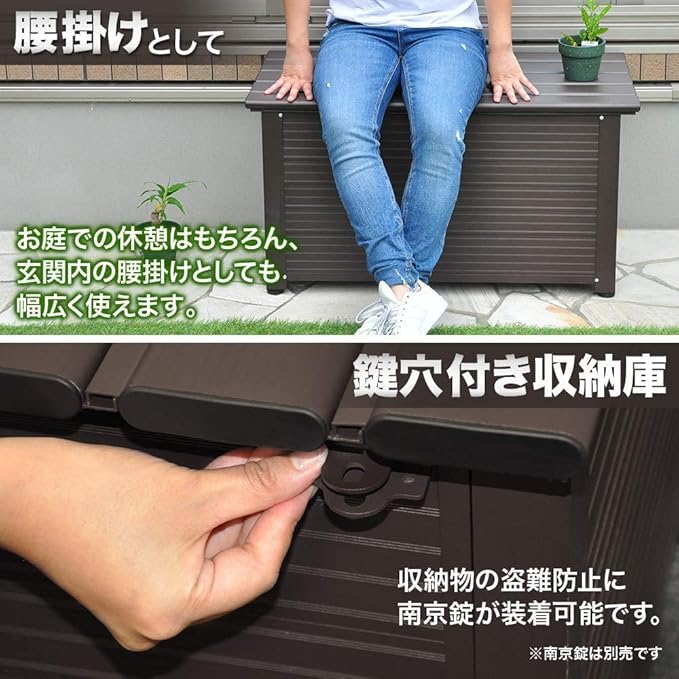 Amazon Co Jp Iimono117 アルミ 踏み台 ステップ 庭 玄関 台 組み合わせ自由 ステップ台 腰掛け 庭用 チェア 玄関 ベンチ 収納付き幅90cm ホーム キッチン