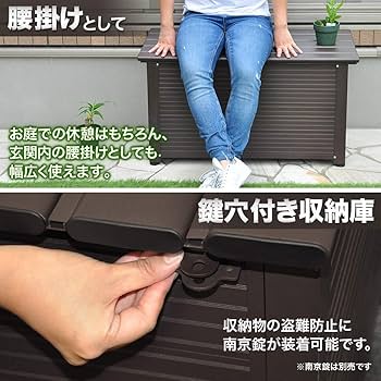 ※Mのページ　踏み台 no.189　洗濯用のたたき棒 no.187 Mのページ 踏み台 no.189 洗濯用のたたき棒 no.187 Mのページ