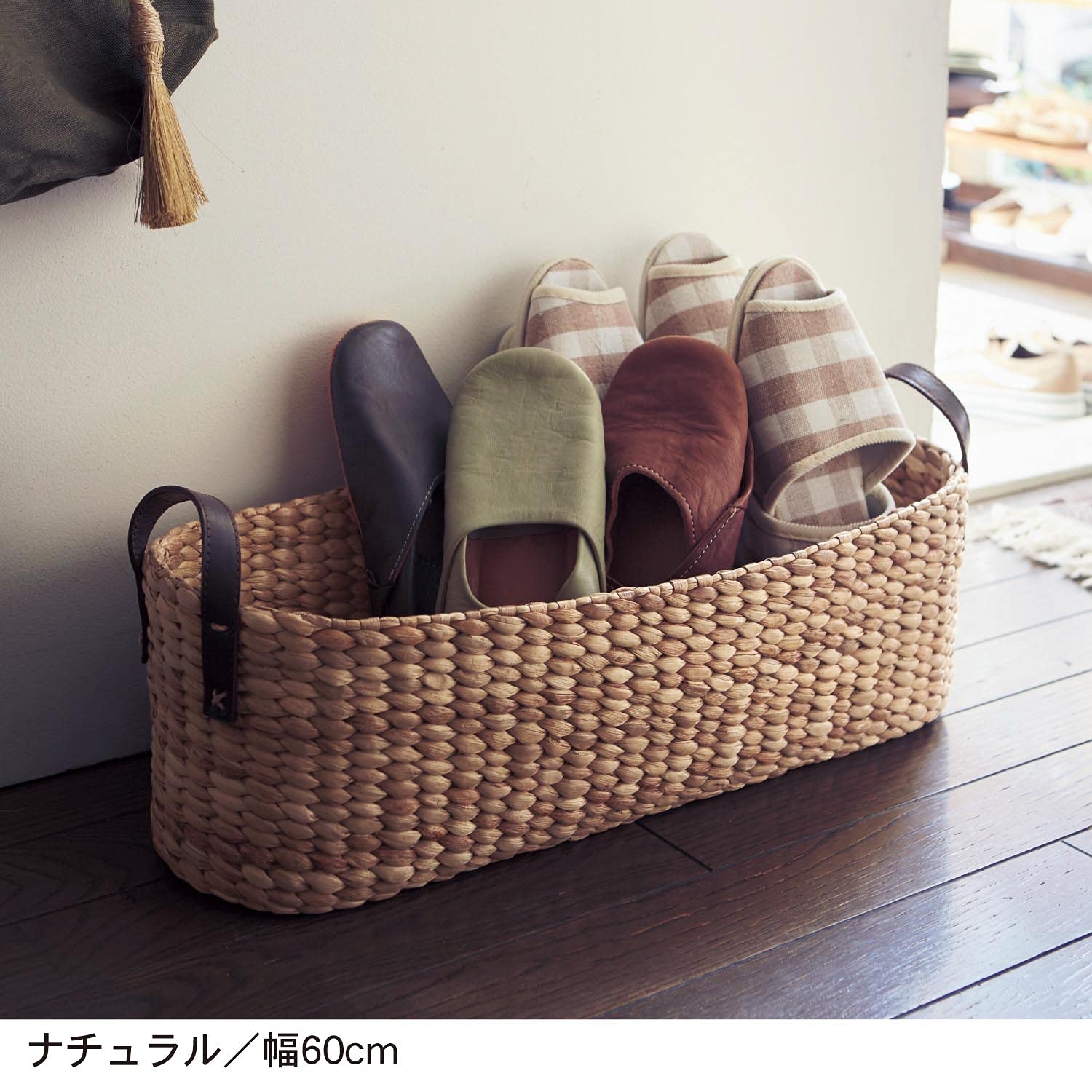 北欧バスケット　大型 qn68723-l_4.jpg