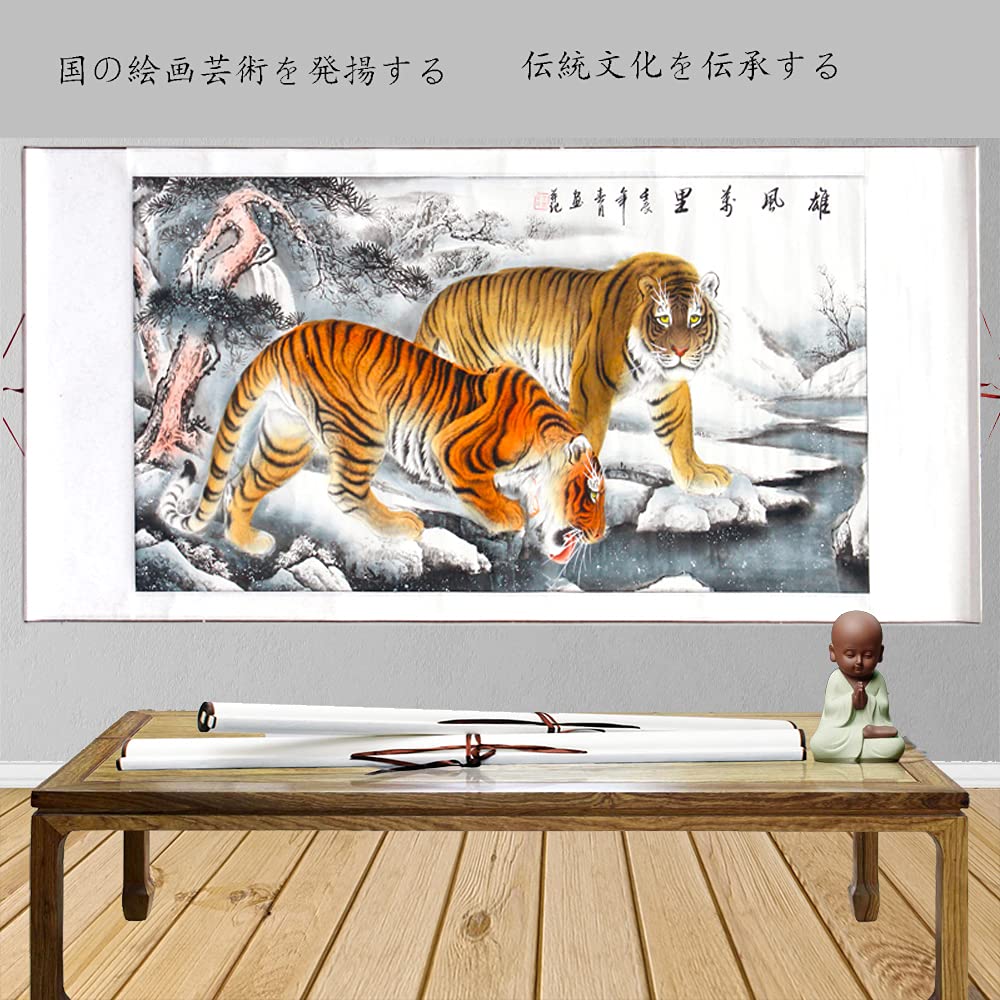 Amazon.co.jp: 開運画掛軸-猛虎図掛軸/掛け軸 床の間 和室 厄除け 無病