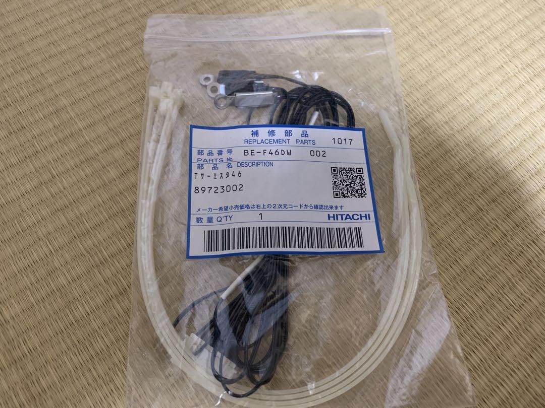 新品☆日立電気温水器修理部品 Tサーミスタ46 BE-F46DW 002 新品☆日立電気温水器修理部品 Tサーミスタ46 BE-F46DW 002