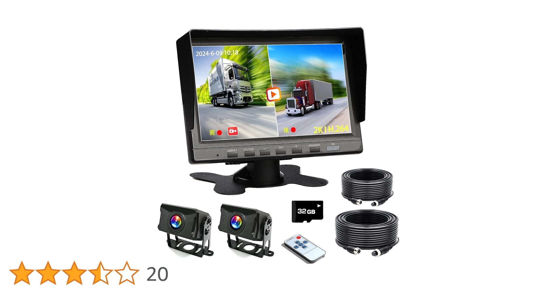 2025年新型] バックカメラモニターセット 7インチ 7インチモニター バック Amazon.co.jp: [2025年新型] バックカメラモニターセット 7インチ