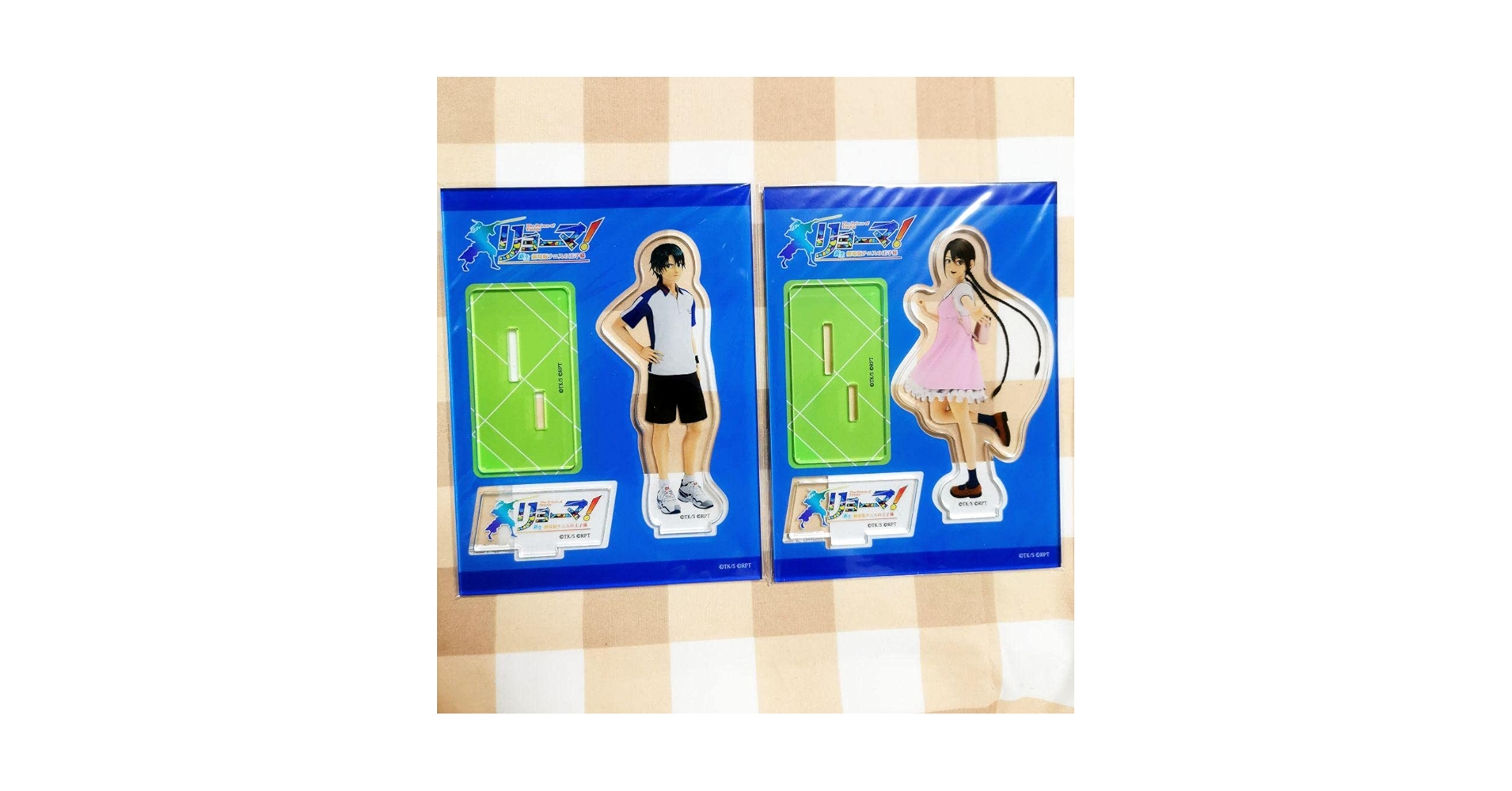 Amazon.co.jp: テニスの王子様 テニプリ リョーマ! アクスタ