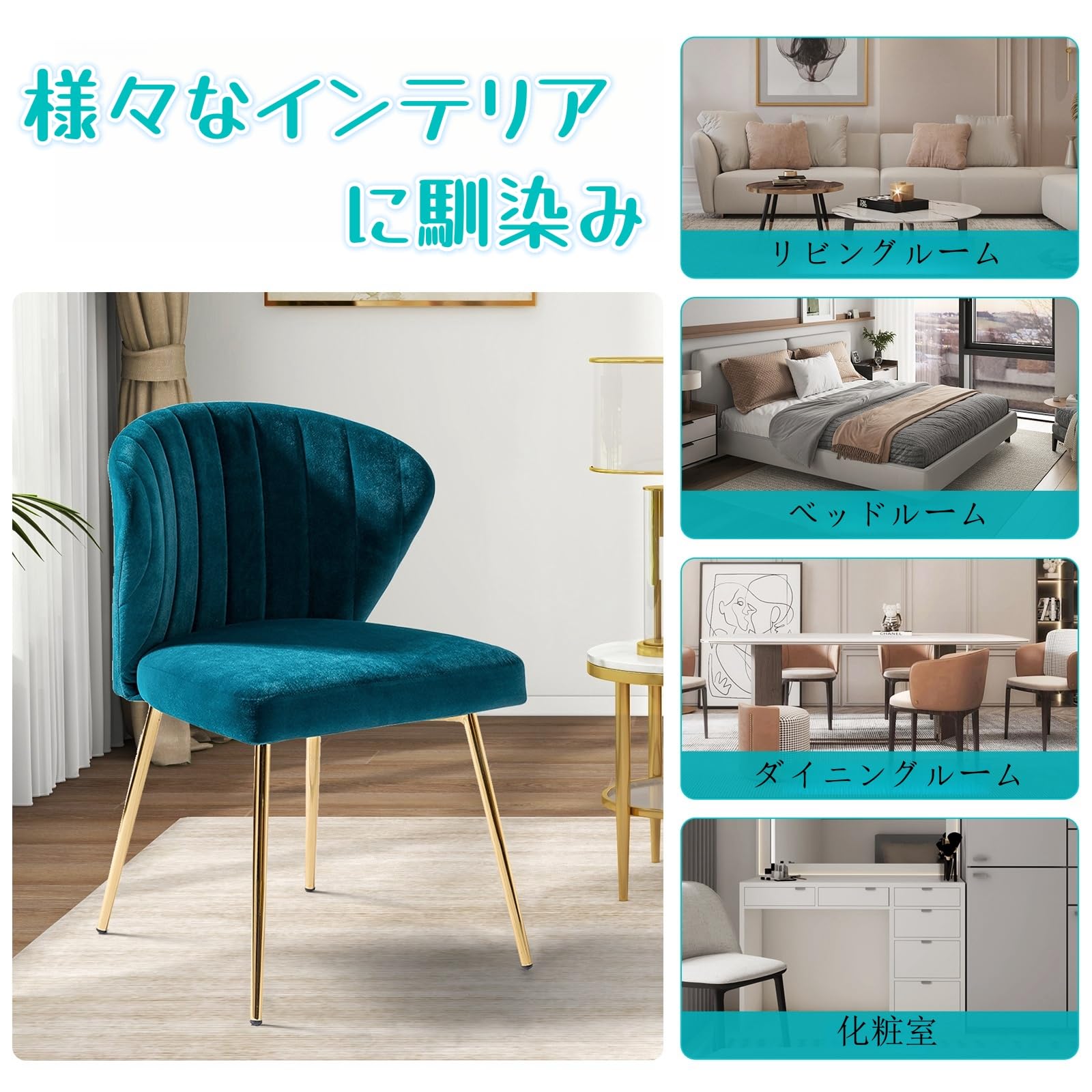 Amazon｜HULALA ダイニングチェア 2脚セット 椅子 ダイニング チェア