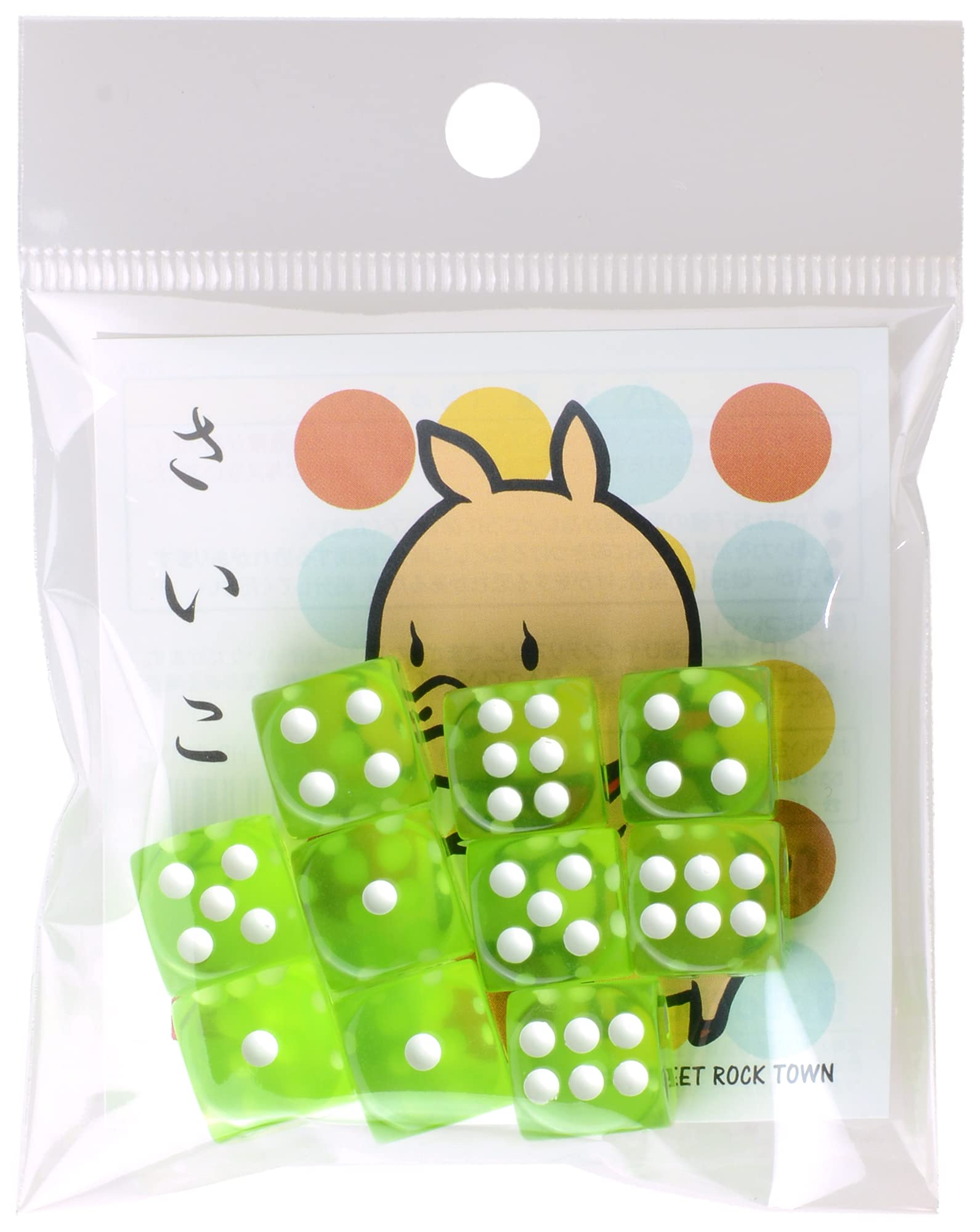 Amazon.co.jp: No BoRDER サイコロ 6面 13mm クリア ライトグリーン 10