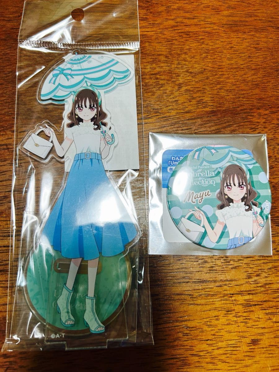 わんだふるぷりきゅあアンブレラコレクション猫屋敷まゆアクスタ