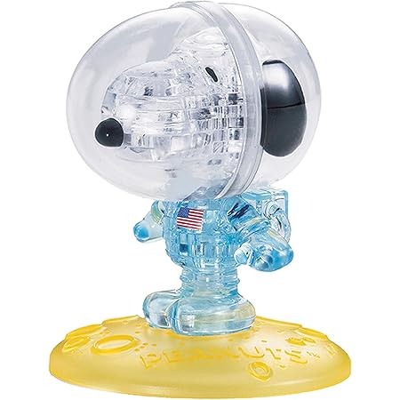Amazon 35ピース クリスタルパズル スヌーピー アストロノーツ 立体パズル おもちゃ