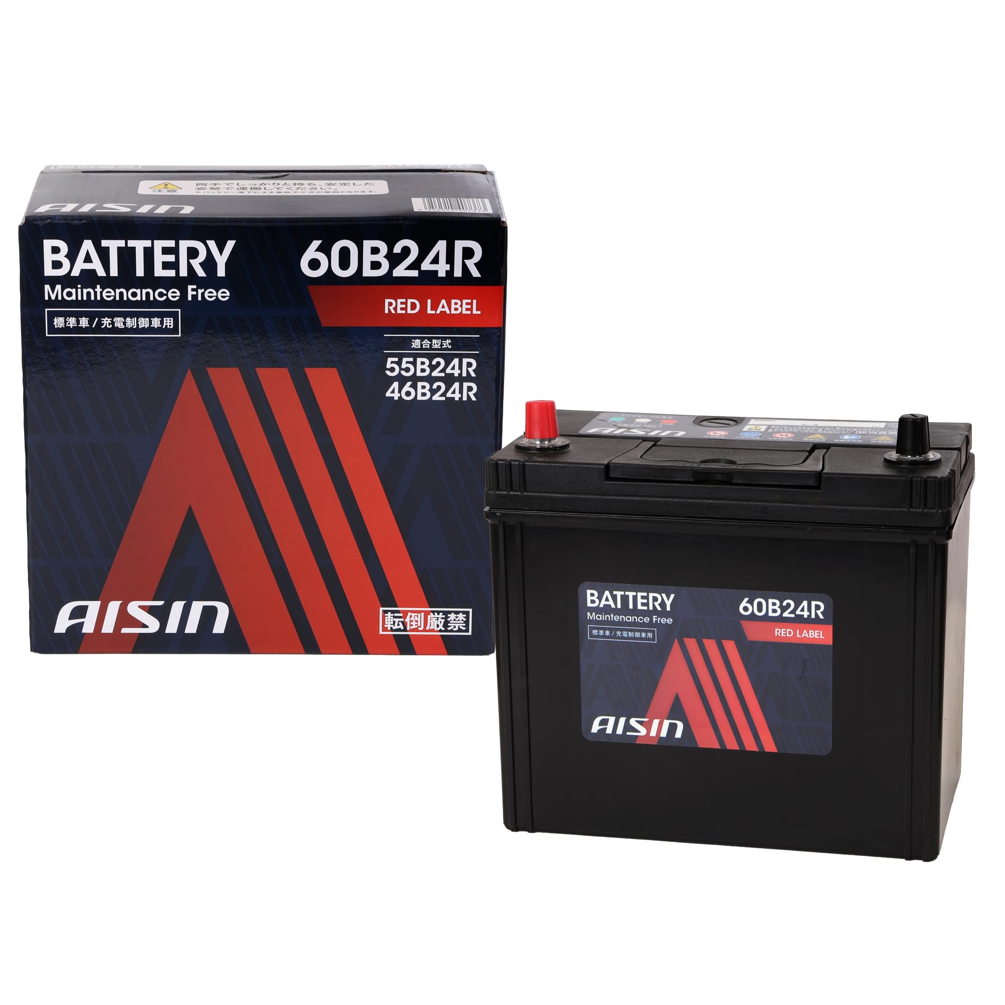 Amazon | アイシン AISIN 車用 バッテリー 60B24R (55B24R 46B24R