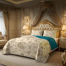Odot Satin Coverless Duvet 4.5 Tog Paisley 1,140x200cm
