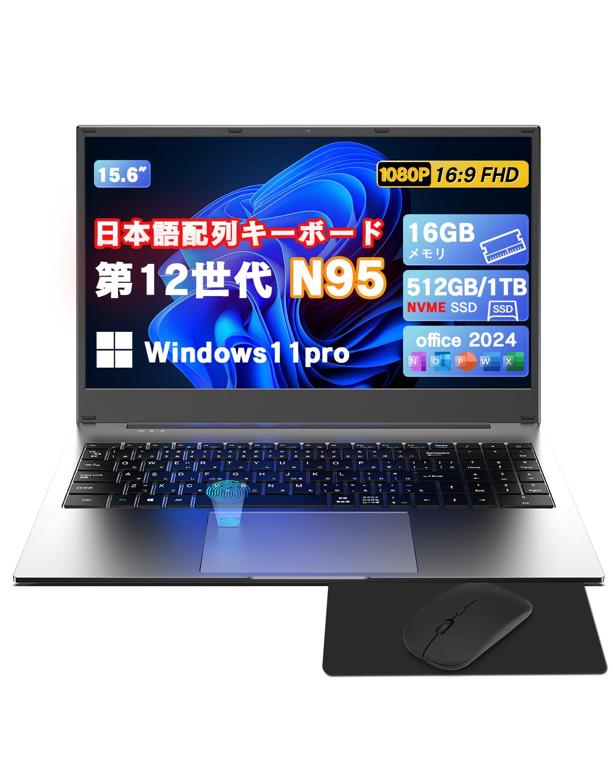 上位機種VETESA ヴェテサoffice2024付SSD256GBメモリ8GB Amazon.co.jp: VETESA ノートパソコン office2024搭載 Windows11 Pro