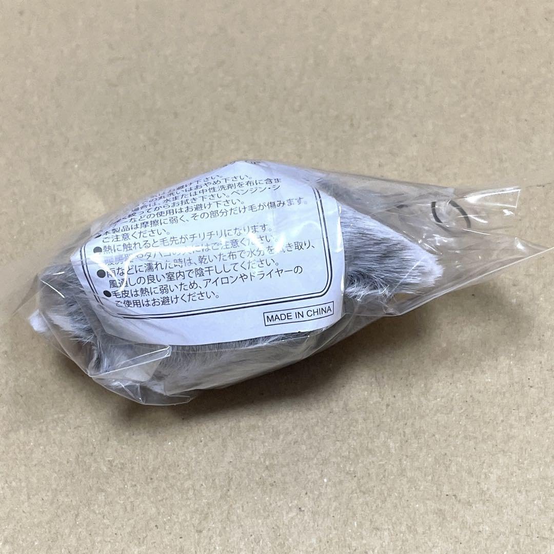 Amazon.co.jp: マンウィズ お毛玉ストラップ : ドラッグストア