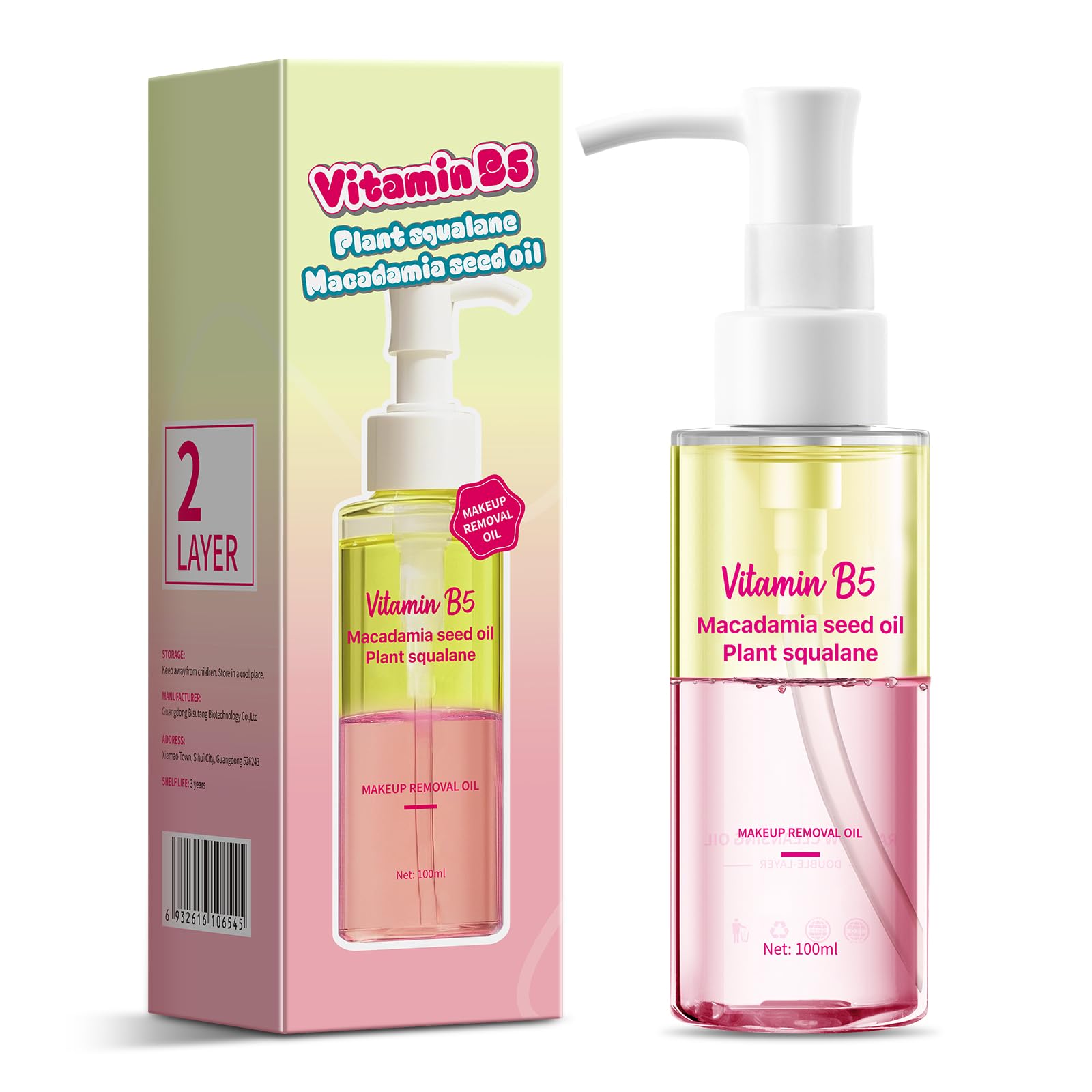 OUPEICHARM Pore Control Cleansing Oil, Rainbow Double-Layer Makeup Deep Cleanser Oil for Face, Makeup Blackhead Remover Residue-Free, Fragrance and